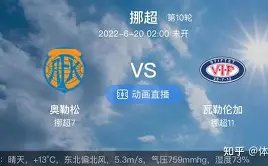 上海万人发,明专利达,国家知识产,世界杯,足球赛事,国际足联,世界杯赛程,世界杯历史,世界杯冠军,足球明星,世界杯新闻,世界杯2022,世界杯2026,世界杯门票