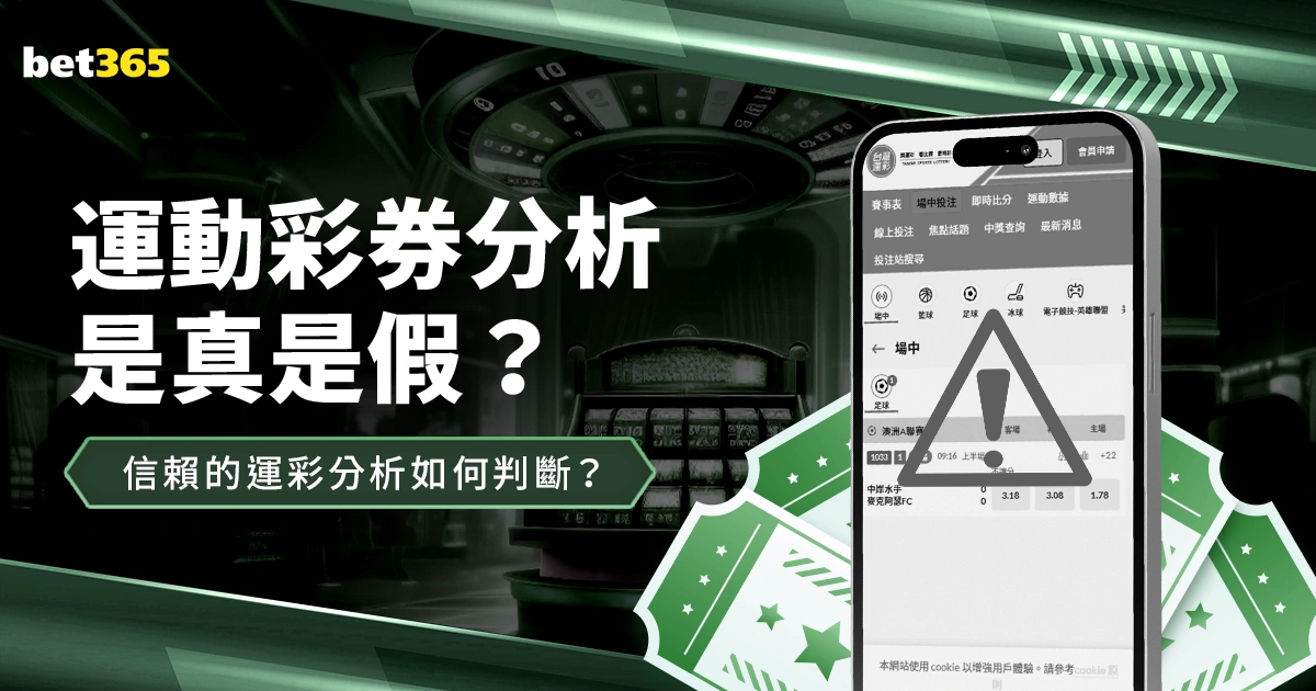 亚冬会双城,璀璨,时尚魅力绽,世界杯,足球赛事,国际足联,世界杯赛程,世界杯历史,世界杯冠军,足球明星,世界杯新闻,世界杯2022,世界杯2026,世界杯门票