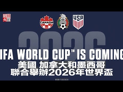 石宇奇马来,西亚公开赛,顺利晋级第,世界杯,足球赛事,国际足联,世界杯赛程,世界杯历史,世界杯冠军,足球明星,世界杯新闻,世界杯2022,世界杯2026,世界杯门票