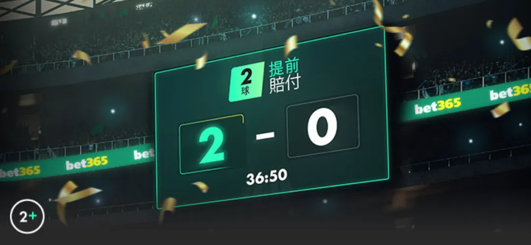 亚冬会双城,璀璨,时尚魅力绽,世界杯,足球赛事,国际足联,世界杯赛程,世界杯历史,世界杯冠军,足球明星,世界杯新闻,世界杯2022,世界杯2026,世界杯门票