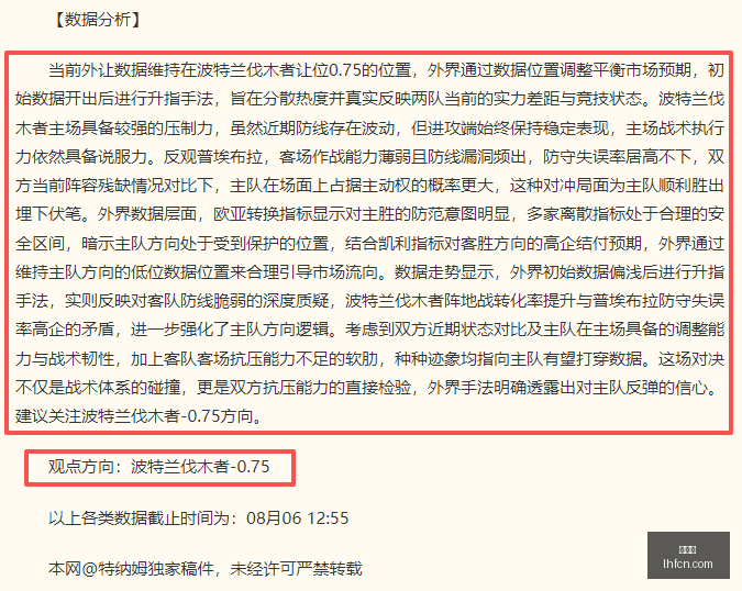 世界杯,足球赛事,国际足联,世界杯,足球赛事,国际足联,世界杯赛程,世界杯历史,世界杯冠军,足球明星,世界杯新闻,世界杯2022,世界杯2026,世界杯门票