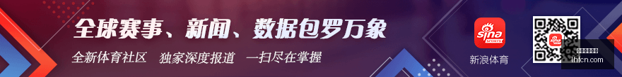 腾讯电竞新,品发布,性能突破再,五大联赛直播,五大联赛直播平台,五大联赛直播官网,五大联赛直播app
