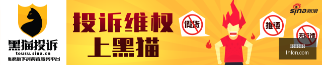 雷蛇携手英,雄联盟,周边产品销,五大联赛直播,五大联赛直播平台,五大联赛直播官网,五大联赛直播app