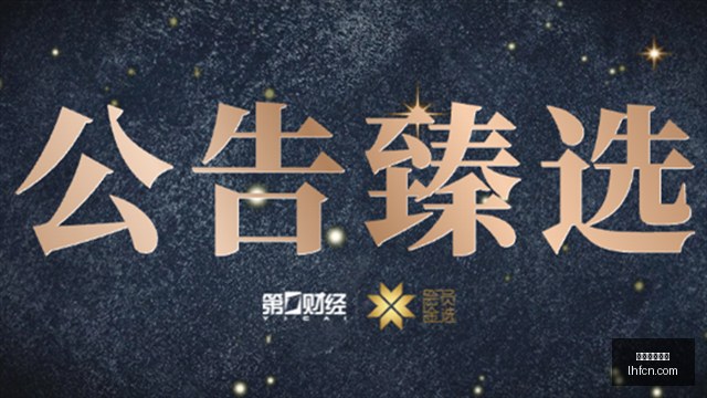 新阵容迎战,春季赛焦点,对决,五大联赛直播,五大联赛直播平台,五大联赛直播官网,五大联赛直播app