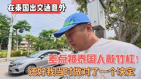 本周美乌矿产合作协定有望达成，美官员透露