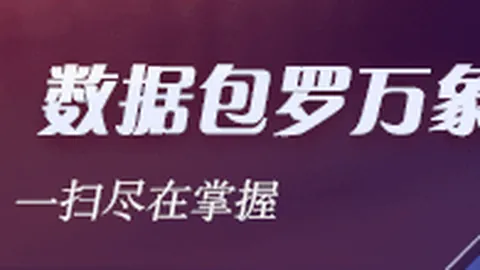 马刺防守王：文班亚马统治力惊人，仅靠防守即可夺冠终极指南